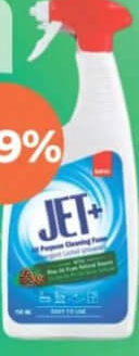 SANO Spumă de curățare JET Universal 750ml