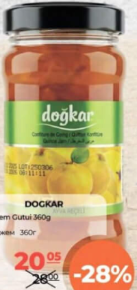 Dogkar Gem Gutui 360g