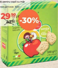 BIOJUNIOR Biscuiți pentru copii cu măr 100g