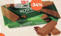 ROSHEN Napolitane Wafers Ciocolată 216g