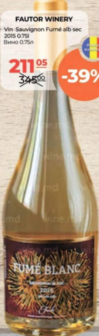 Fautor Winery Vin Sauvignon Fumé alb sec 2015 0.75l
