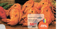 Aripi de Pui în marinad 1kg
