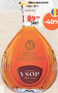 Roua Moldovei Divin 5 ani 0.5l