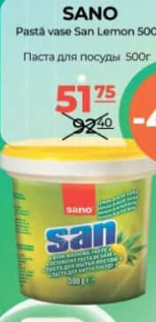 SANO Pastă vase San Lemon 500g