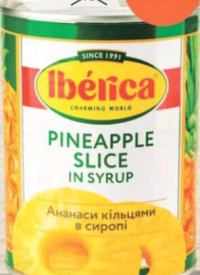 IBERICA Ananas rondele în sirop 565g