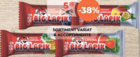 Big Lapik Brânzică glazurată 50g