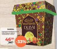 Sandra Înghețată MOMENTS Dubai Fistic/Căpșuni 400ml