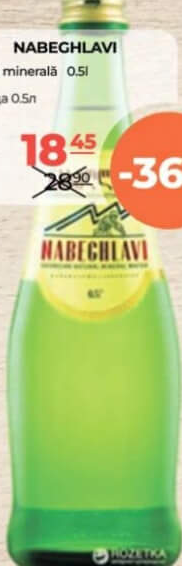 NABEGHLAVI Вода 0.5л