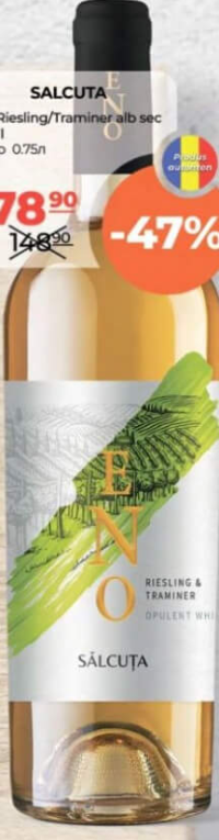 Sălcuța Vin Riesling/Traminer alb sec 0.75l