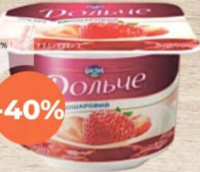 Дольче Iaurt DOLCE căpșuni 3.2% 115g