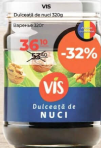 Vis Dulceață de nuci 320g