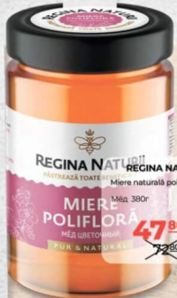 Regina Naturii Мёд натуральный цветочный 380г