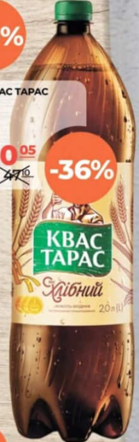 KBAC TAPAC Cvas 2l