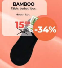 Bamboo Tălpici bărbați 1buc.