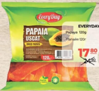 EVERYDAY Papaia uscat 120g