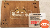 TOROSLULAR Smochine uscate/ambalaj cadou 500g