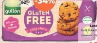 GULLÓN Biscuiți fără gluten și zahăr 130g