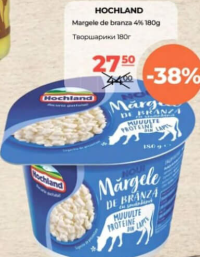 Hochland Mărgele de brânză 4% 180g