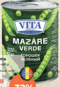 VITA Mazăre verde 420g