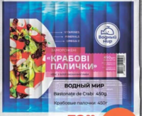 Vodnyi Mir Bastoane de Crabi 450g