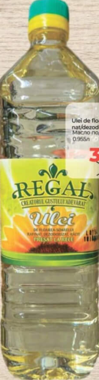 Regal Ulei de floarea-soarelui Rafinat/dezodorizat 0.955l