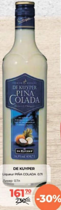 De Kuyper Liqueur Pina Colada 0.7l