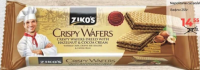 ZIKOS Napolitane cacao/alune 255g