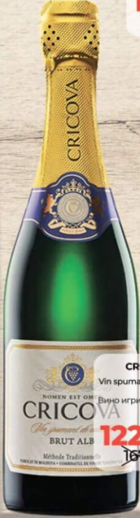 Cricova-Vin Vin spumant alb Brut 0.75l