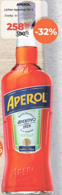 Aperol Lichior Aperitivo 1l