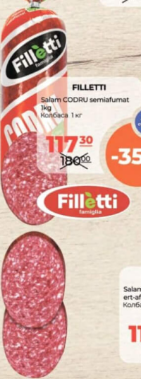 Filletti Salam CODRU semiafumat 1kg