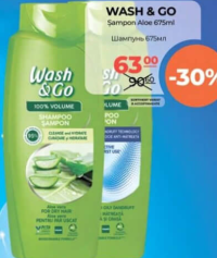 WASH & GO Şampon Aloe 675ml