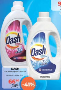 Dash Gel pentru spălat Color 1.1 l