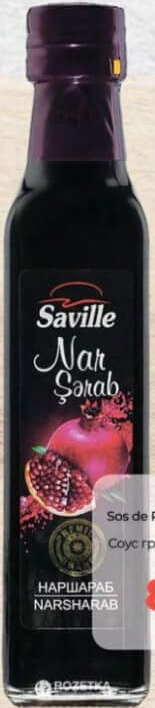 SAVILLE Sos de Rodie 345 g