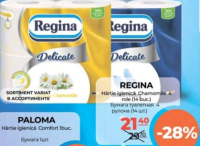 REGINA Hârtie igienică Chamomile 4 role