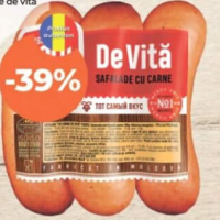 Basarabia Nord Șuncă fiartă cu carne de vită 1kg