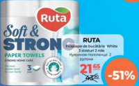 RUTA Prosoape de bucătărie White 3 straturi 2 role
