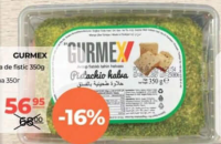 Gurmex Халва фисташковая 350г