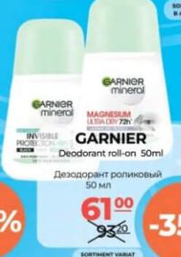 Garnier Deodorant roll-on 50ml