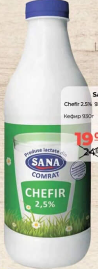 Sana Chefir 2.5% 930g