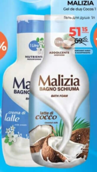 MALIZIA Gel de duș Cocos 1 l