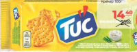 Tuc Crackers Smântână și ceapă 100g