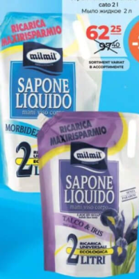 MILMIL Săpun lichid Nutriente Delicato 2 l