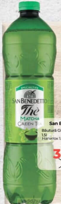 San Benedetto Băutură Green Tea Matcha 1.5l