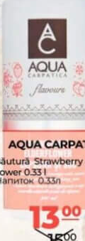 Aqua Carpatica Băutură Strawberry & Elderflower 0.33l