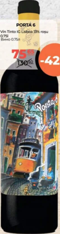 Porta 6 Vin Tinto IG Lisboa 13% roșu 0.75l