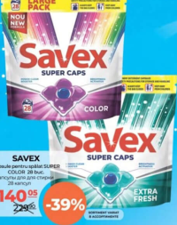 Savex Capsule pentru spălat SUPER COLOR 28 buc.