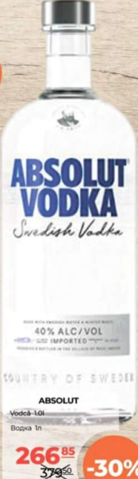 Absolut Vodcă 1.0l