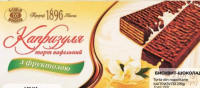 Biskvit Chocolate Tort din napolitane KAPRIZULYA 210g