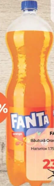 Fanta Напиток Апельсин 1.75л