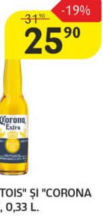Bere "Corona Extra" 0.33L